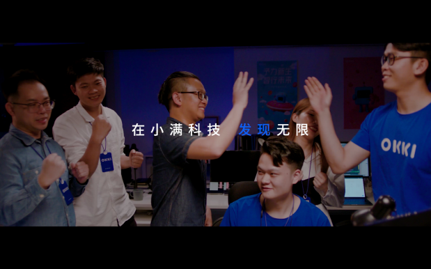 工作機(jī)會(huì)