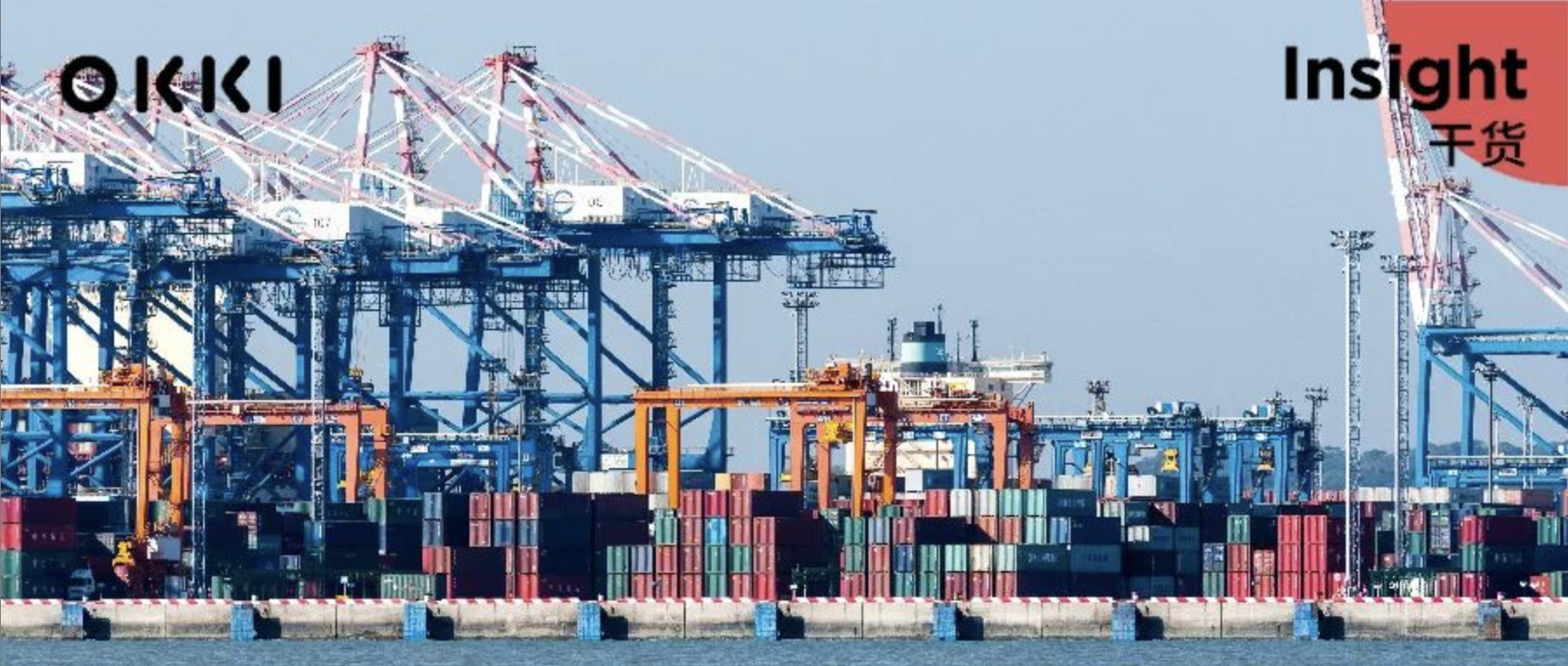 海關(guān)查驗(yàn)都會(huì)查些什么？外貿(mào)人必知！