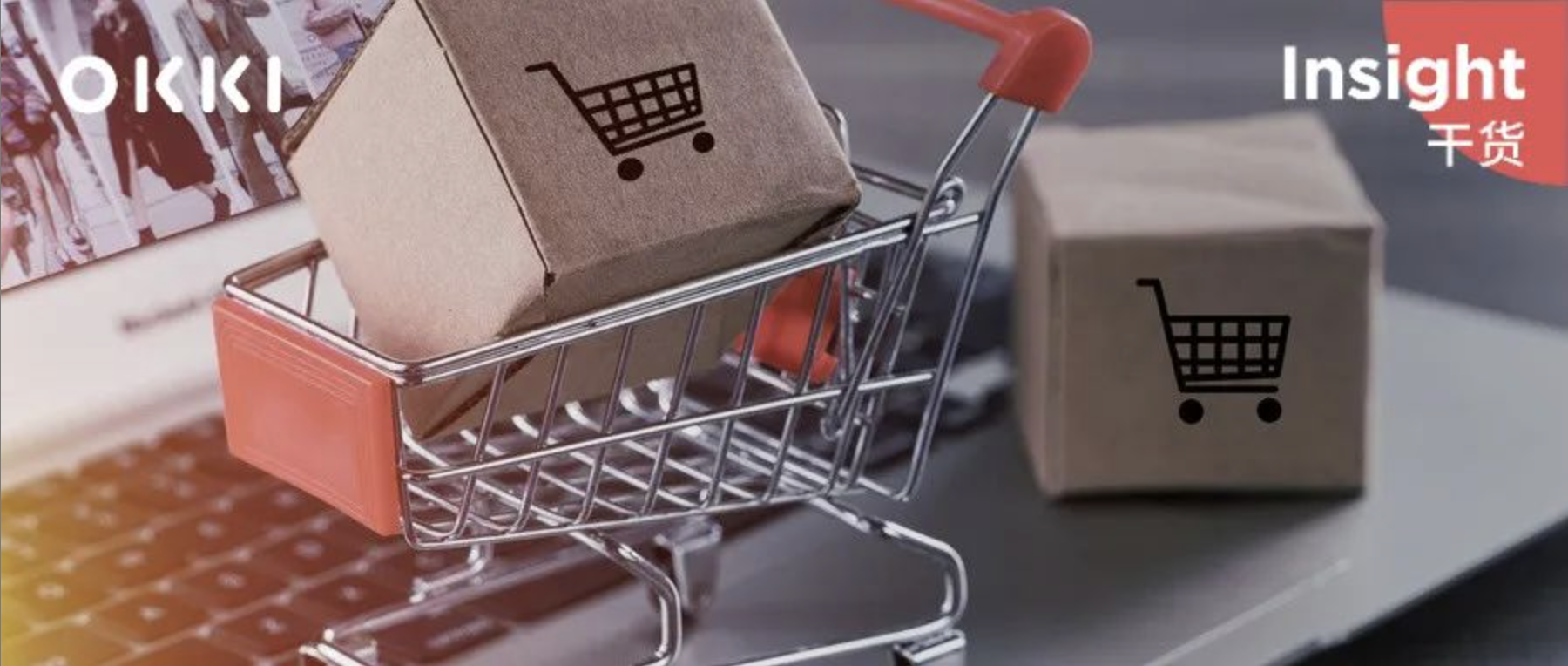 寄樣品是免費(fèi)還是收費(fèi)？讓樣品成為你的拿單利器