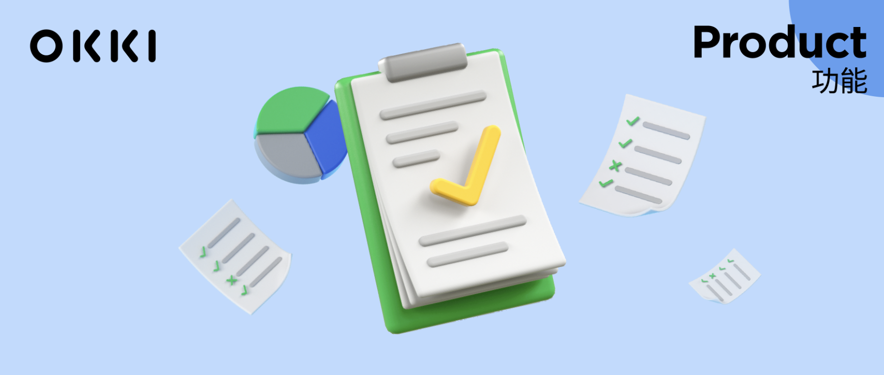 漏單、出錯、找不到！低效的訂單管理，是拖垮外貿企業的隱形殺手