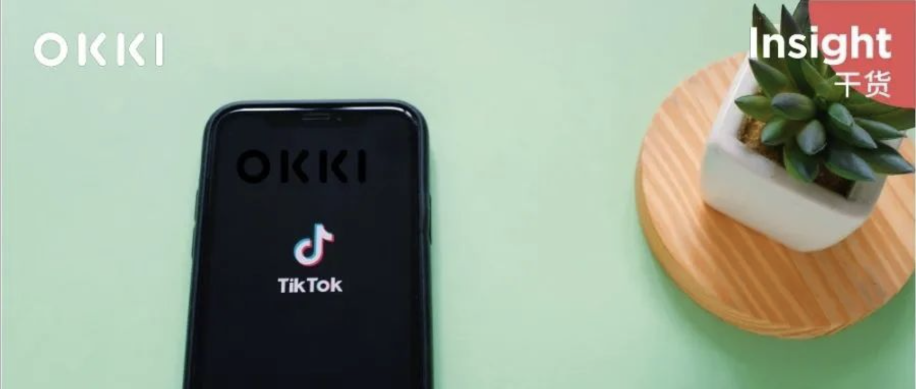 2022，我去TikTok上撿客戶