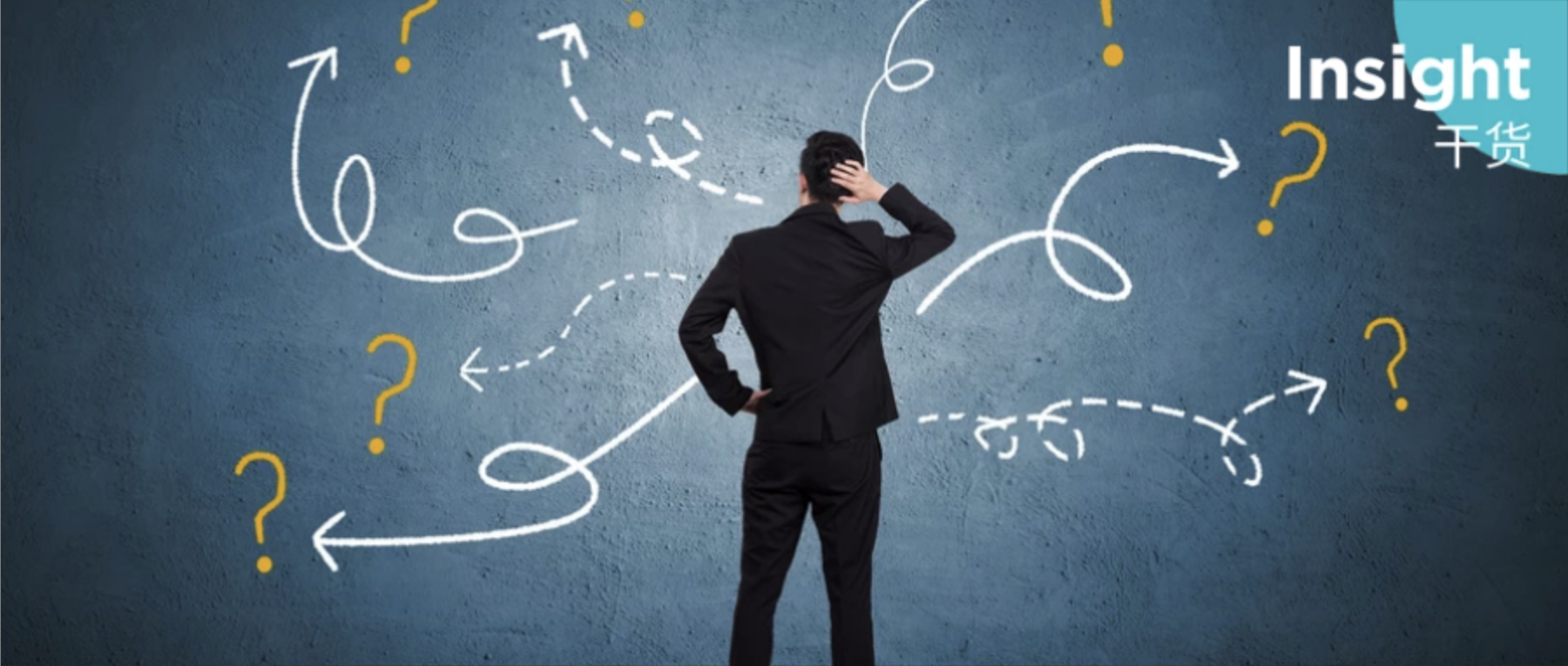 業務員因搶單大打出手，還丟了大客戶...外貿老板如何降低管理風險？