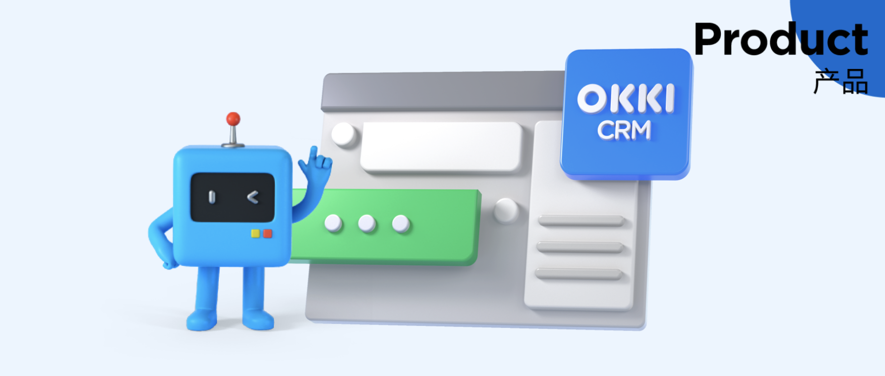 深度打通阿里賣家，談單提效神器來啦！