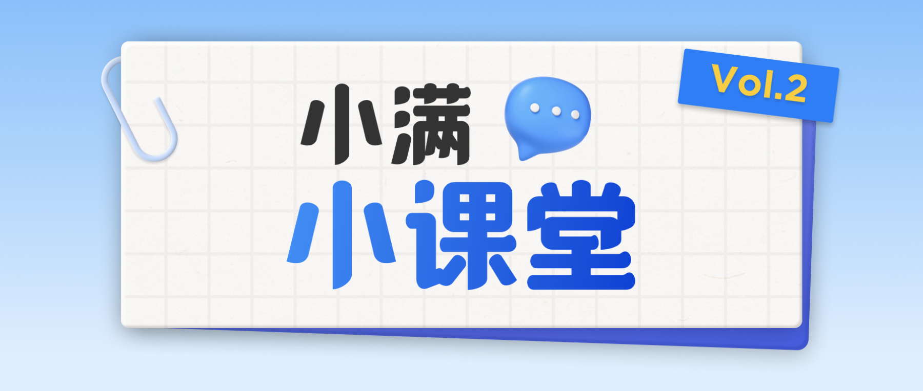 客戶太多管理太亂，這個(gè)小技巧幫了好多外貿(mào)人！