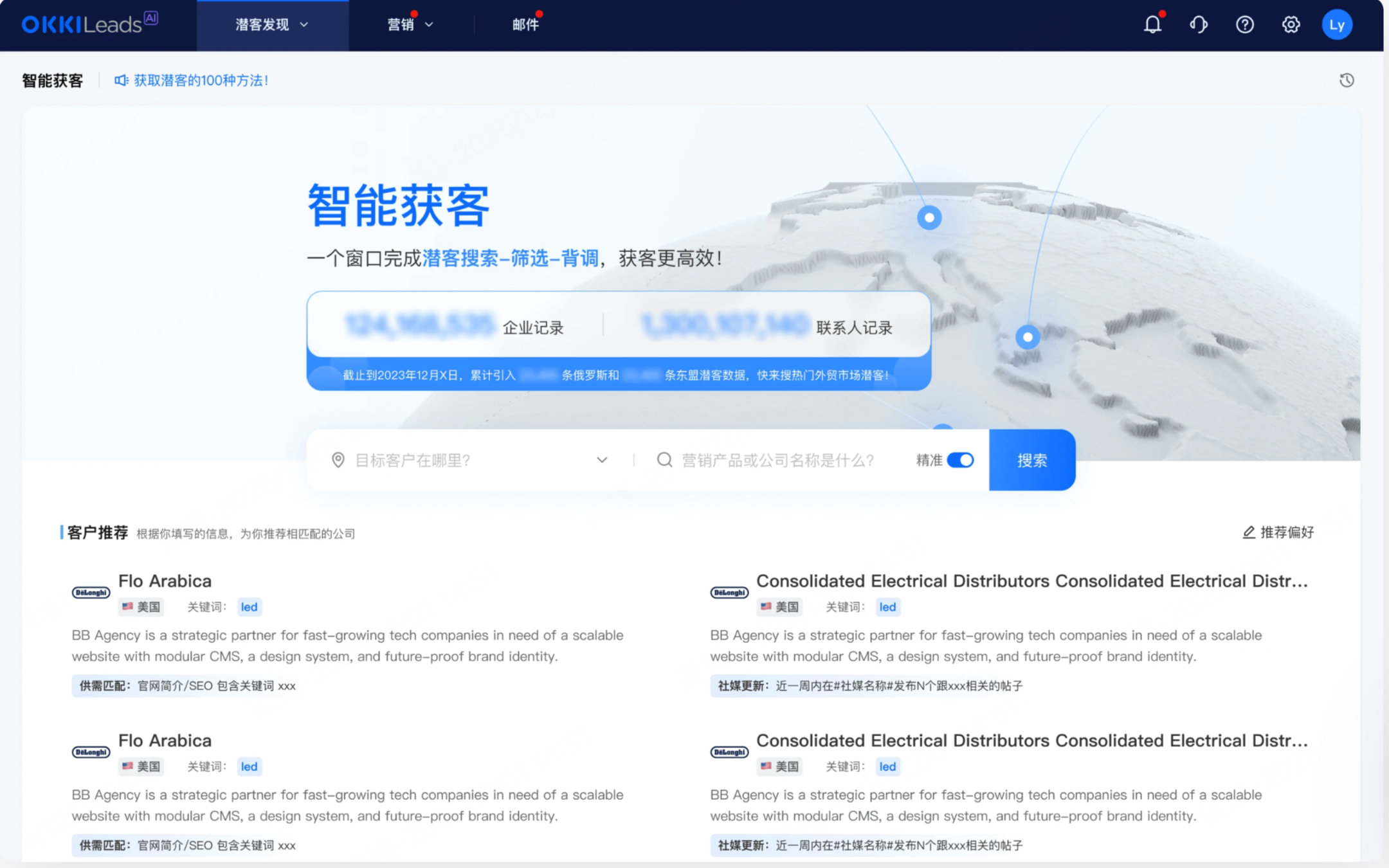 1764571966753175Bhh1.png image.png