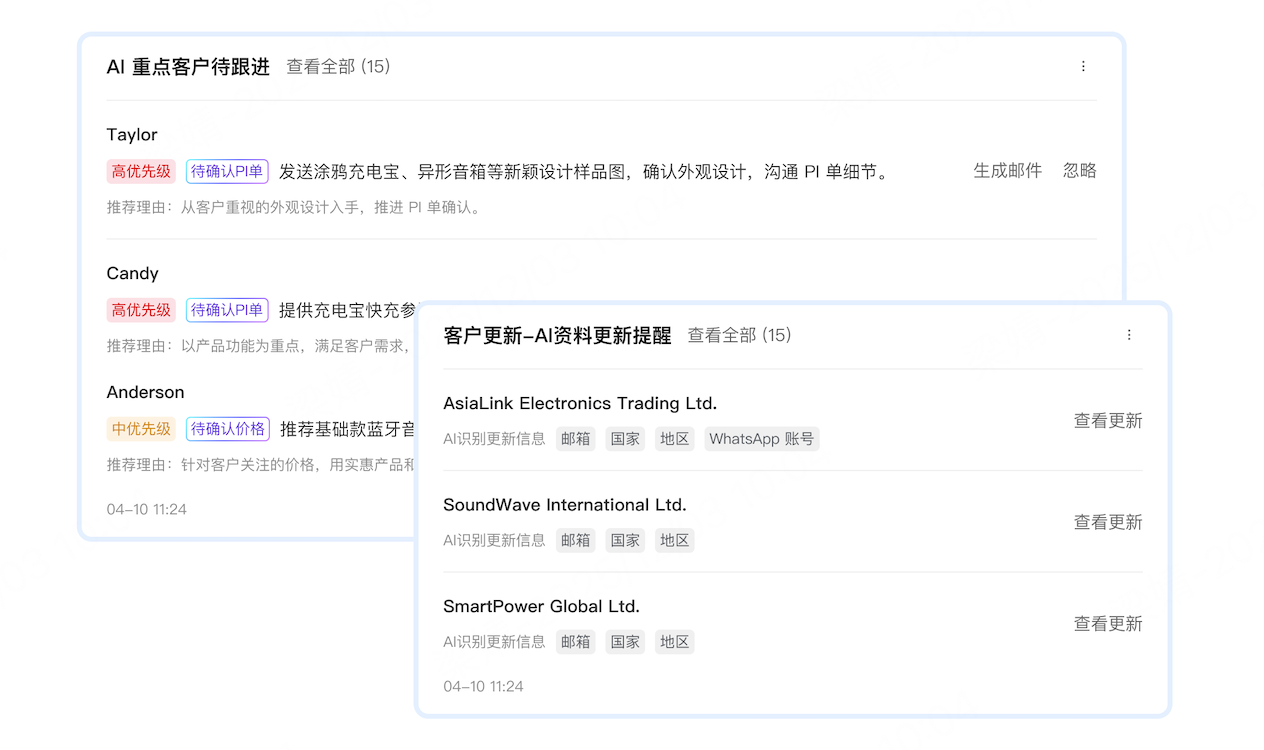 1764727544133702FxAS.png image.png