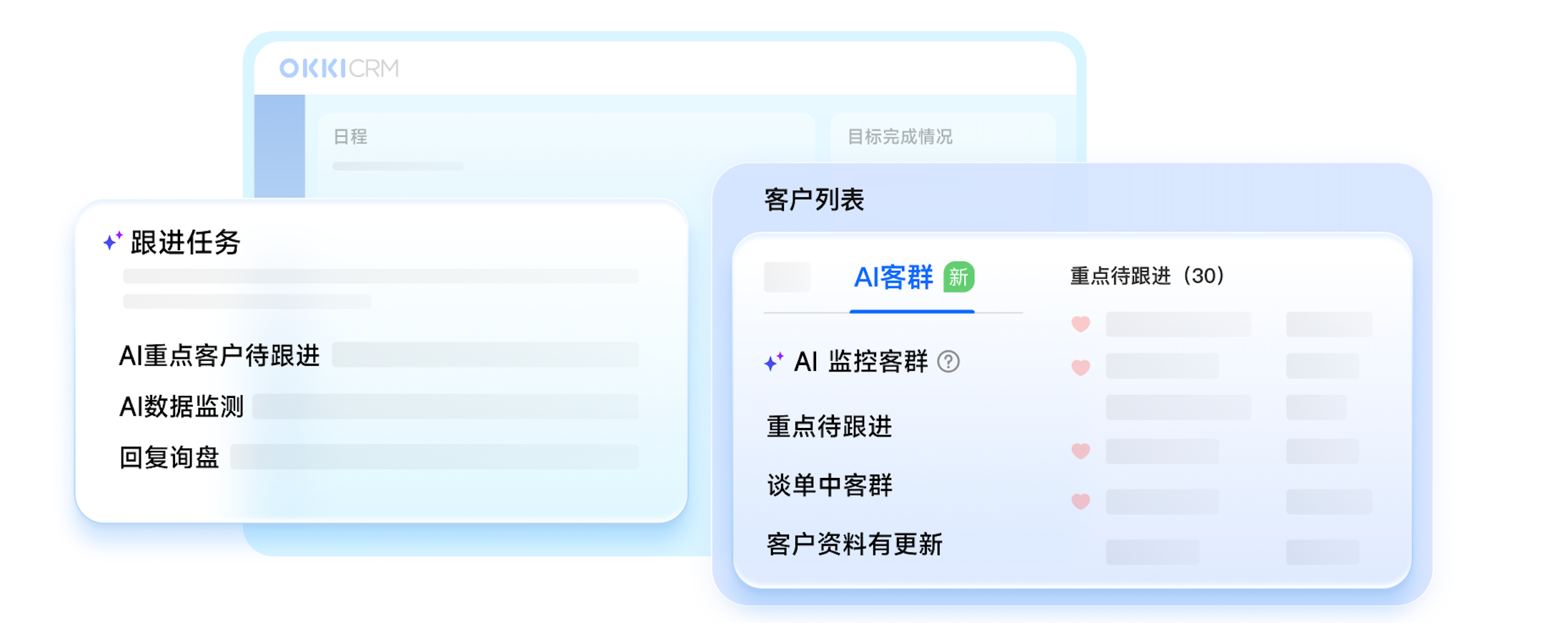 1764816191136830BDLu.png image.png