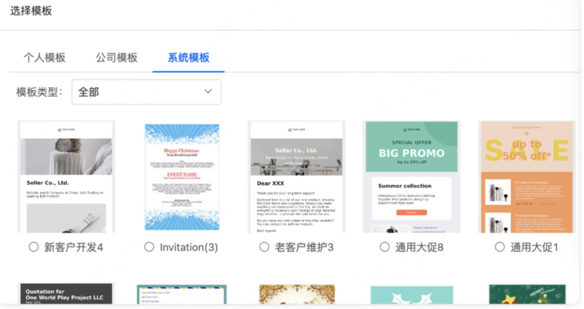 1765274351156289F49e.png image.png