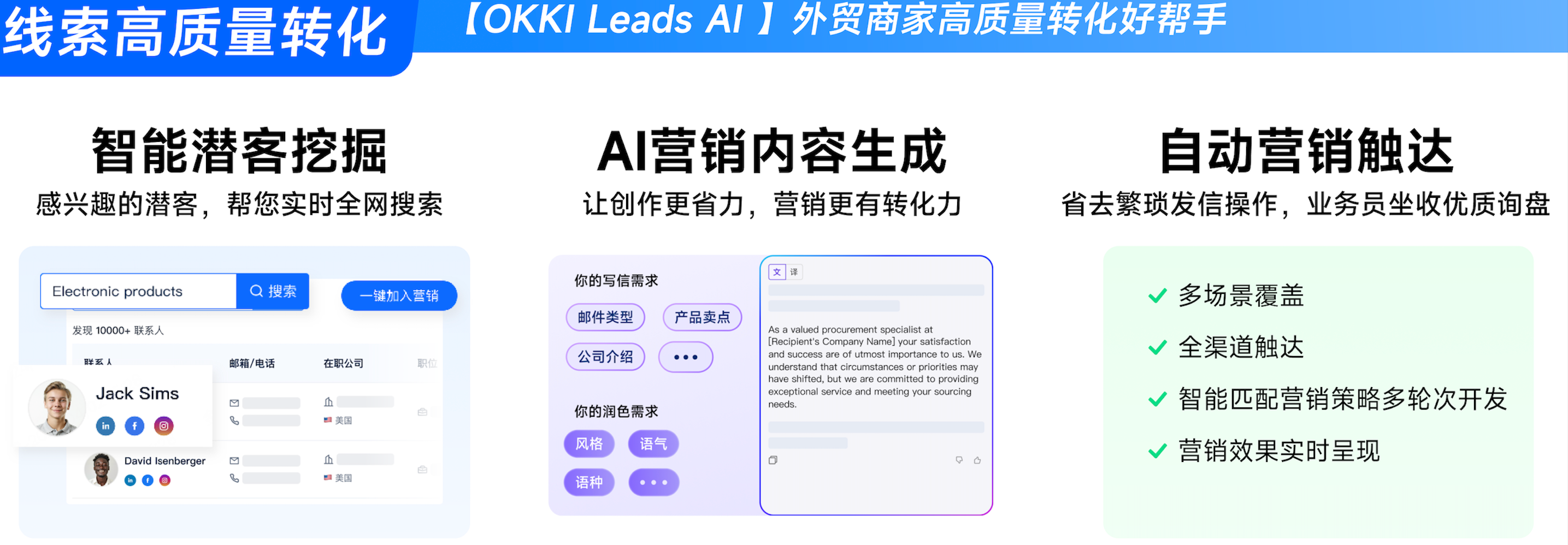 1765277322487020qIo6.png image.png