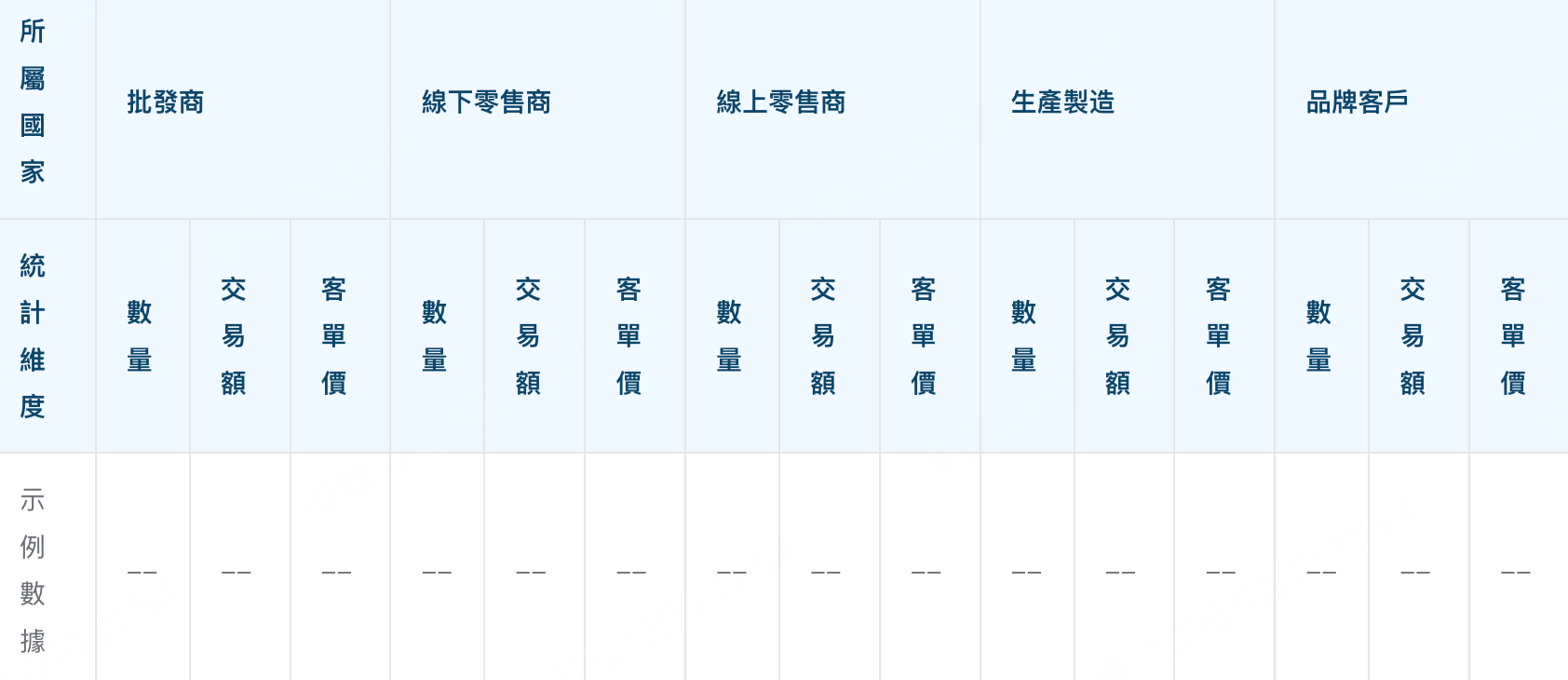 1765338897212958opKs.png image.png