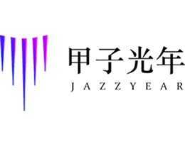 2024中國AI出海服務創新企業