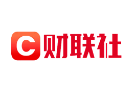 2024中國企業出海服務機構50強